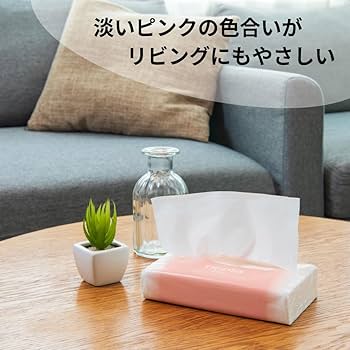 Amazon.co.jp: 【Amazon.co.jp限定】ネピア ピタ ソフトパック